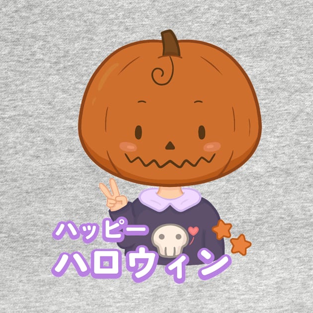 "Happy Halloween" cute Pumpkin kid by Zakuro